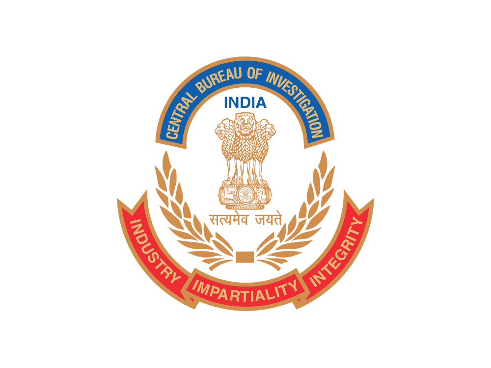 सेंट्रल ब्यूरो ऑफ़ इन्वेस्टीगेशन (सीबीआई)