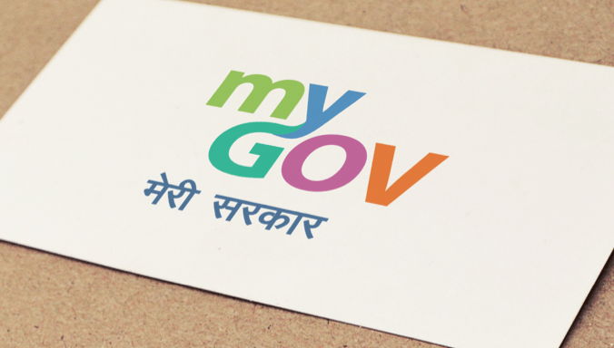 My Gov