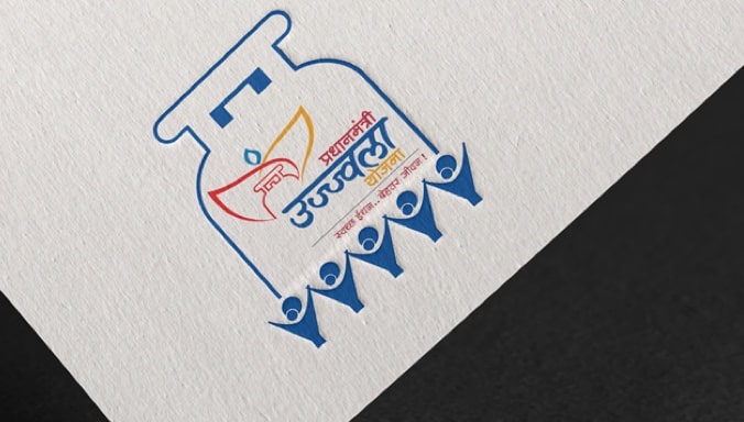 Pradhan Mantri Ujjwala Yojana (PMUY)