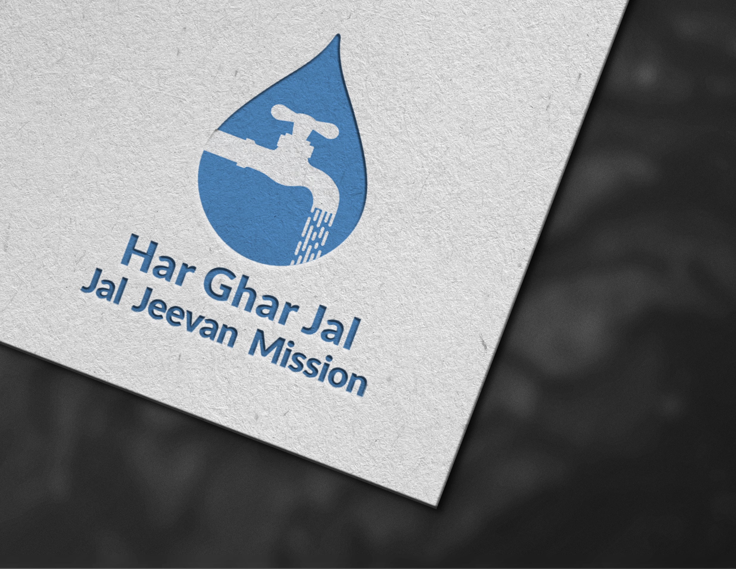 Jal Jeevan Mission (JJM)
