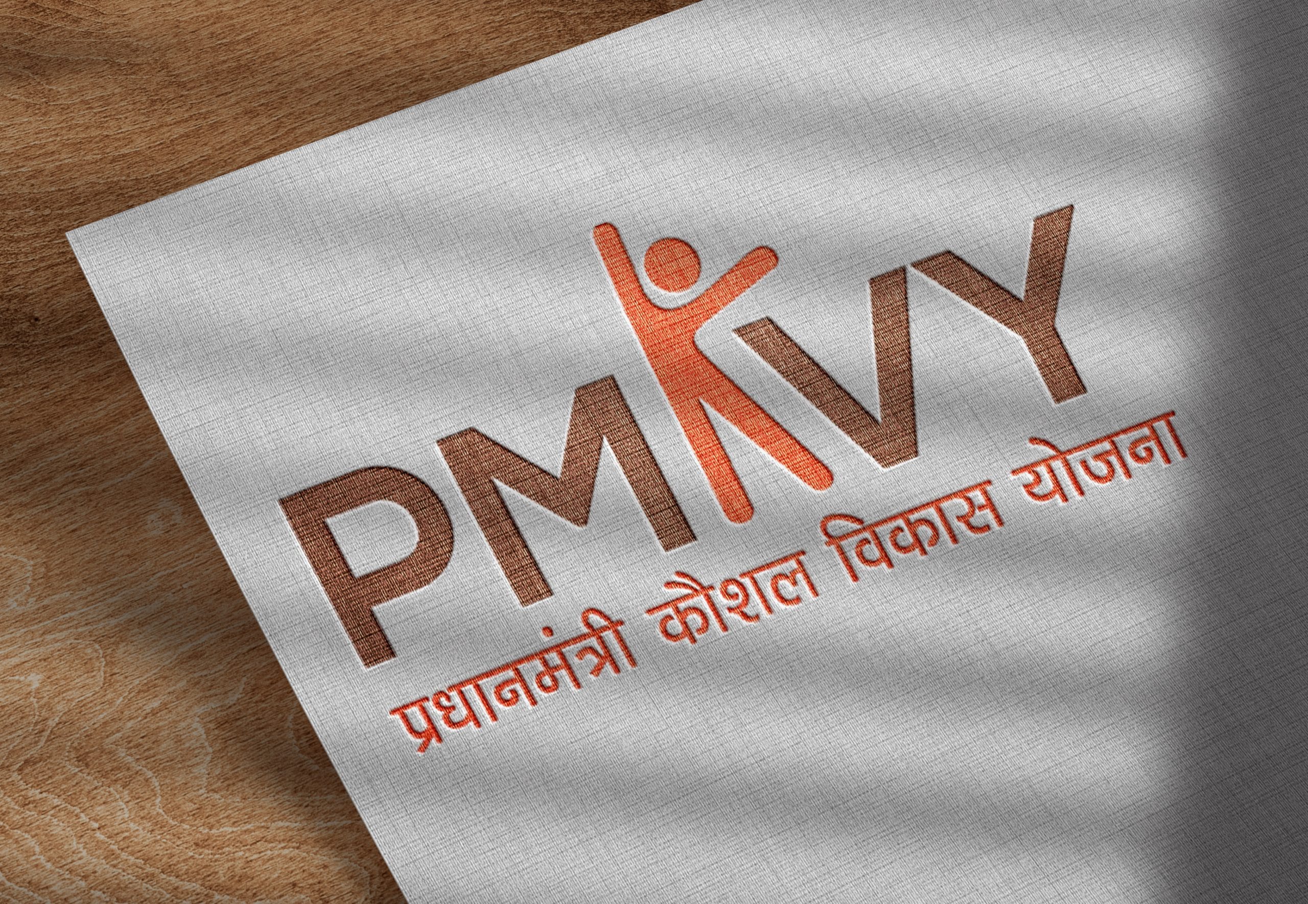 Pradhan Mantri Kaushal Vikas Yojna (PM-KVY)