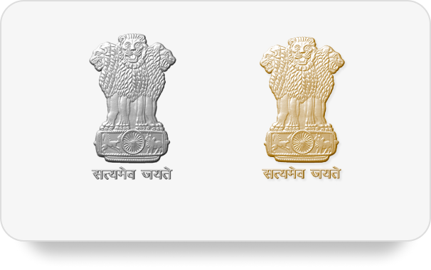 National Emblem